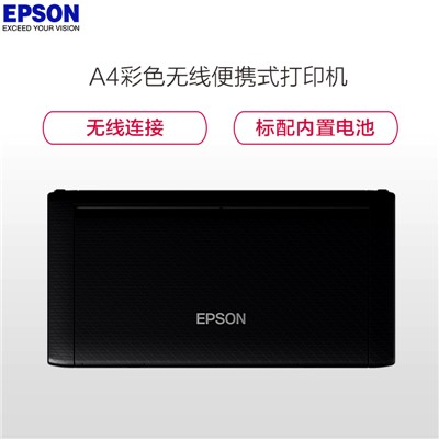 愛普生WF-110便攜式噴墨打印機